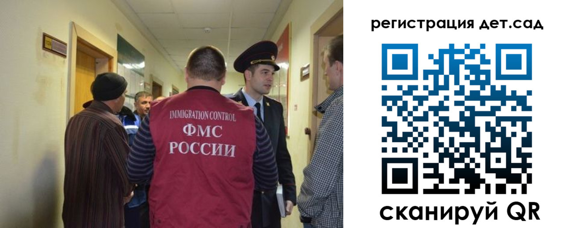временная регистрация надежно в Вятских Полянах