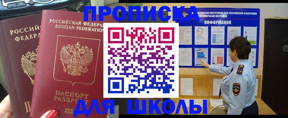 форма 3 в Вятских Полянах