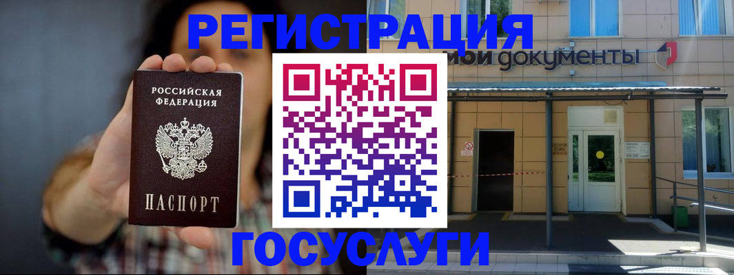 пропишу в квартире в Вятских Полянах